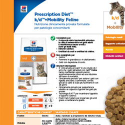 Pagina della Chiave – k/d+Mobility Gatto